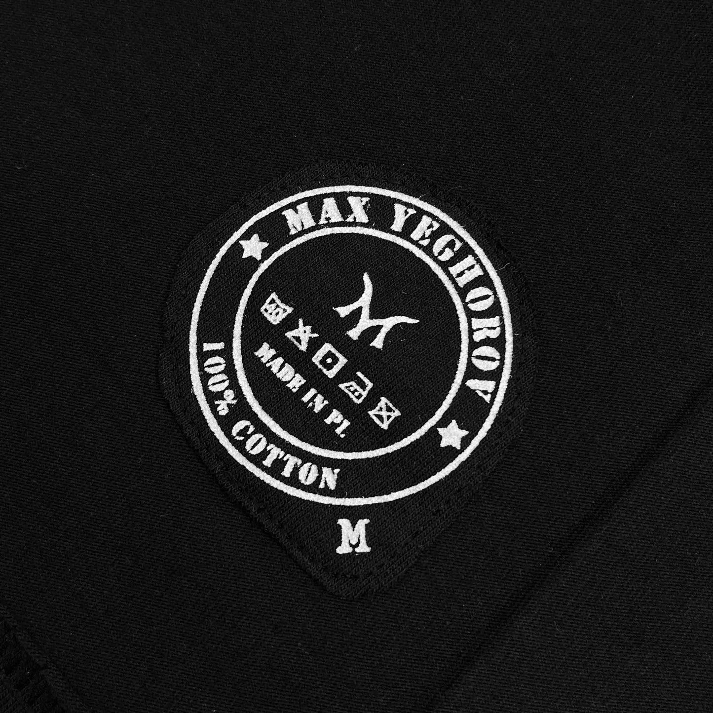 Breathe T-shirt Void Black